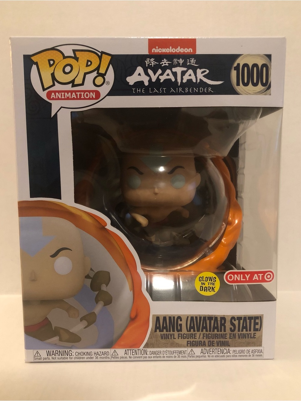 Aang Funko Pop Glow in the Dark Exclusive 6inch